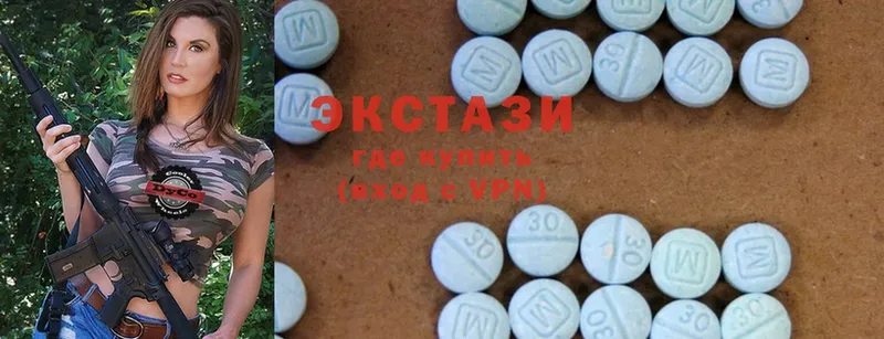 Ecstasy 280 MDMA  кракен   Ленинск-Кузнецкий 