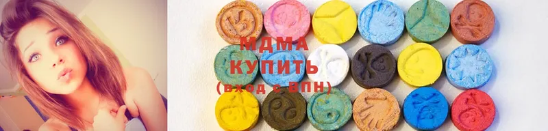 маркетплейс как зайти  Ленинск-Кузнецкий  МДМА кристаллы 